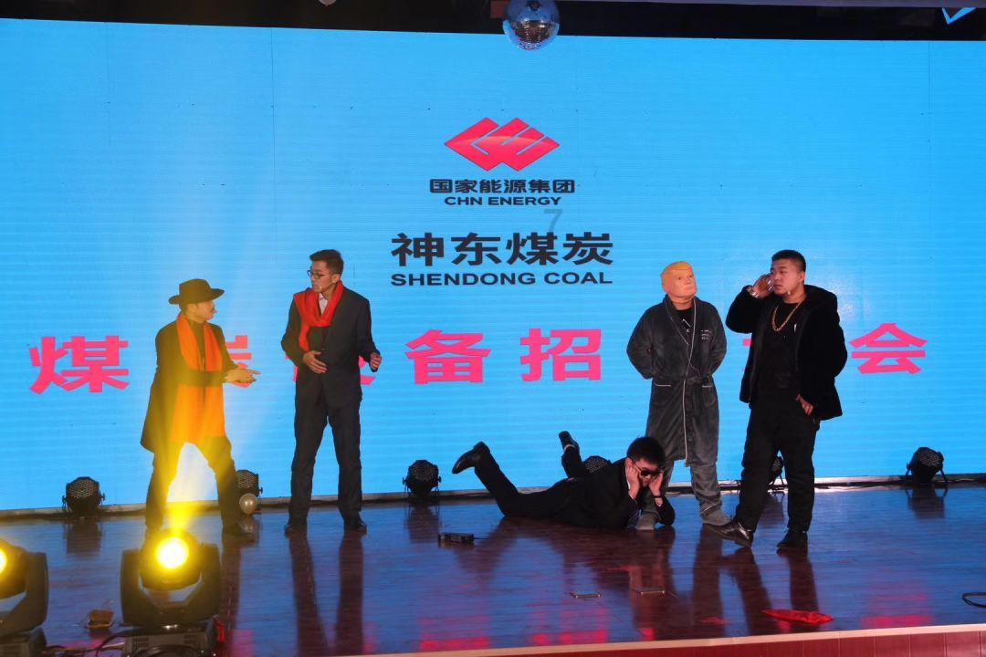 乱斗西游2